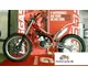 GAS GAS TXT Econo 250 2014 48468 Thumb
