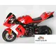 GRC Moto Midimoto RRZ-3 2016