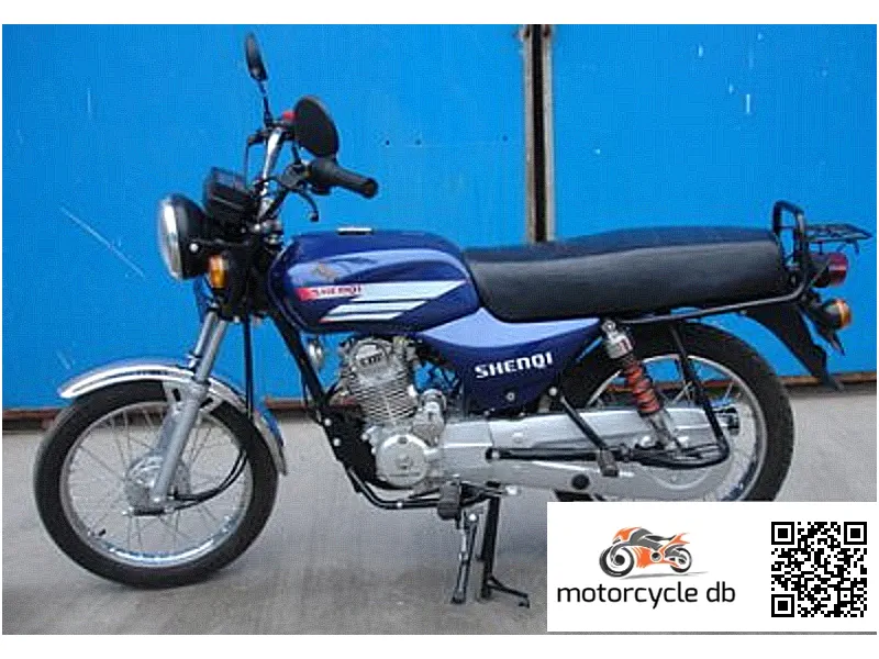2014 Gogo Moto Boxer 125
