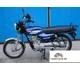 Gogo Moto Boxer 125 2014