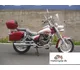 Gogo Moto GO 125-27 2014