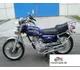 Gogo Moto GO 125-5 2014