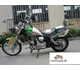 Gogo Moto GO 50 2014 48445 Thumb