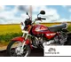 Hero Honda CD-Dawn 100 2010 53512 Thumb