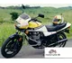 Honda CB 450 N (reduced Effect) 1986 53662 Thumb