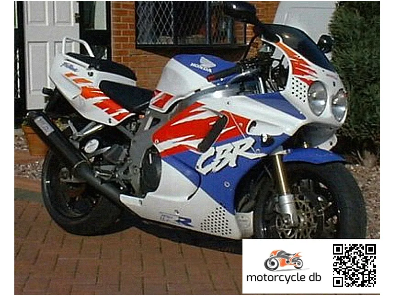 Honda CBR 900 RR (reduced Effect)