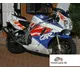 Honda CBR 900 RR (reduced Effect) 1992 53507 Thumb