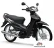 Honda Wave 100R 2016 74954 Thumb