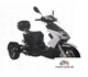 Ice Bear Elf 50 Trike 2016