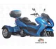 Ice Bear Magnum 300 Trike 2016 49035 Thumb