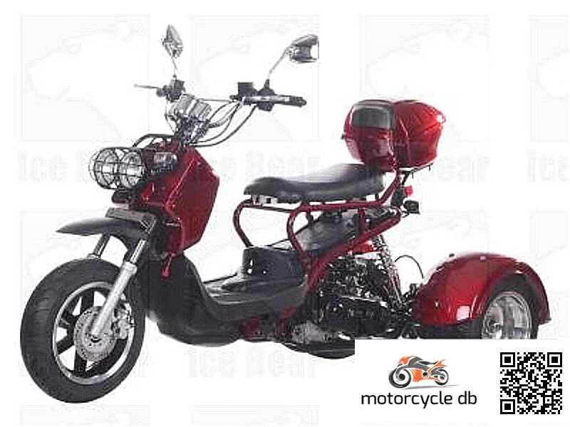 Ice Bear Pluto 50 Trike 2016 Image: 1 Ice Bear Pluto 50 Trike 2016 49030