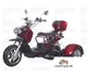 Ice Bear Pluto 50 Trike 2016 49030 Thumb