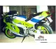 Kawasaki ZXR 750 (reduced Effect) 1989 53629 Thumb