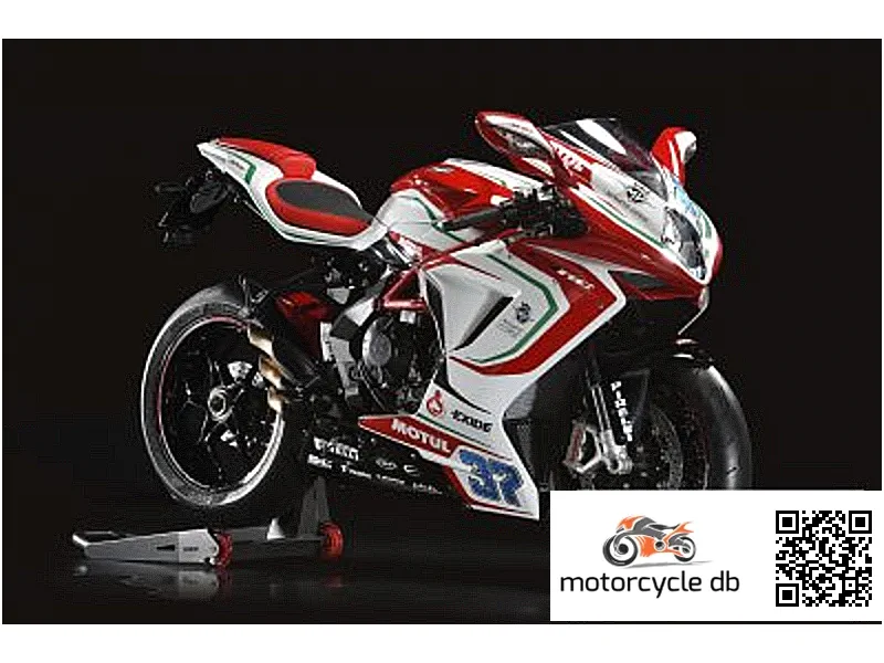 2017 MV Agusta F3 675 RC