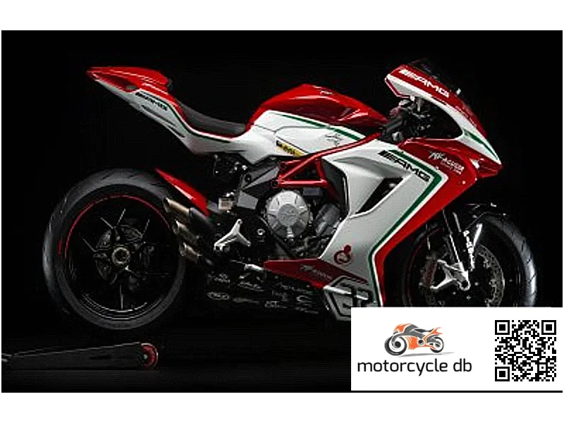 MV Agusta F3 675 RC 2016 Image: 1 MV Agusta F3 675 RC 2016 50671