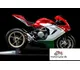 MV Agusta F3 800 Ago 2016 50670 Thumb