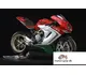 MV Agusta F3 800 Ago 2015 51579 Thumb