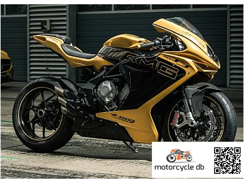 MV Agusta F3 AMG 2016 Image: 1 MV Agusta F3 AMG 2016 48931