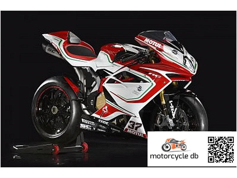 2017 MV Agusta F4 RC