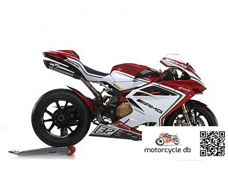MV Agusta F4 RC 2016 Image: 1 MV Agusta F4 RC 2016 50667