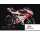 MV Agusta F4 RC 2017 49805 Thumb