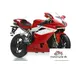 MV Agusta F4 RR