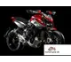 MV Agusta Rivale 800 2017 49803 Thumb