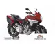 MV Agusta Turismo Veloce 800 2016 50663 Thumb