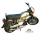 Monto Motors Avanti Super Sport 2012