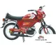 Monto Motors Avanti Top Tank 2012