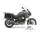 Moto Guzzi Stelvio 1200 NTX 2016 50705 Thumb