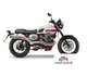 Moto Guzzi V7 II Stornello 2016 50700 Thumb