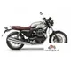 Moto Guzzi V7 III Anniversario 2017 49821 Thumb