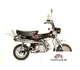 Pitster Pro Classic 125 2012 52737 Thumb