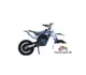 Pitster Pro XJ-E Electric 2016 50624 Thumb