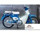 Super Motor 120 2016