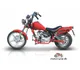 Tank Sports Minicustom 50 2007 53816 Thumb