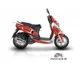 Tank Sports Sporty 50 2009 82768 Thumb