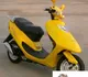 Tank Sports Urban Econo 50 2006 53811 Thumb