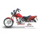 Tank Sports Vision Minicustom 50 2008 53807 Thumb