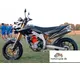 Terra Modena 198 2016