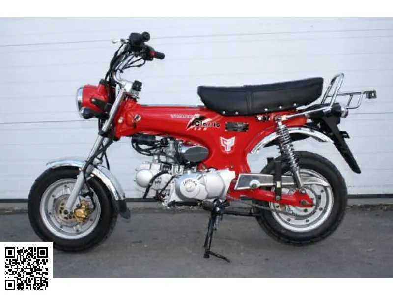Pitster Pro Classic Pro 125