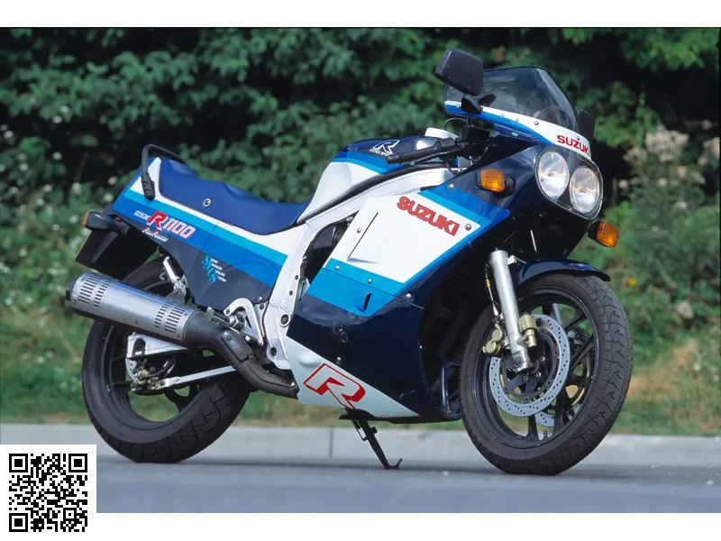 Suzuki GSX-R 1100 (reduced Effect)