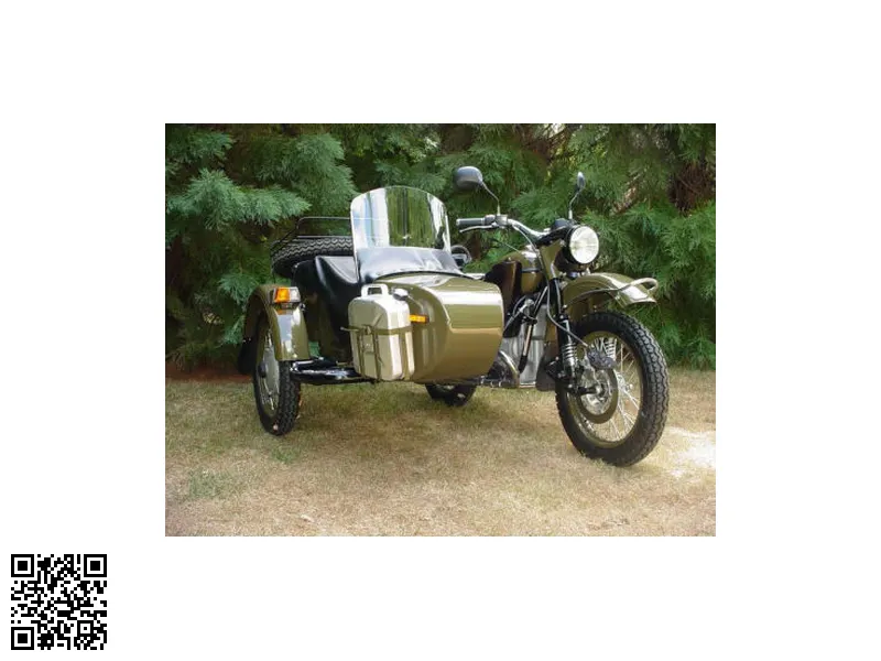 Ural M 67-6 (reduced Effect) 1991 Image: 1 Ural M 67-6 (reduced Effect) 1991 54432