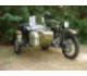 Ural M 67-6 (reduced Effect) 1991 54432 Thumb