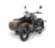Ural M 67-6 (reduced Effect) 1992 54433 Thumb