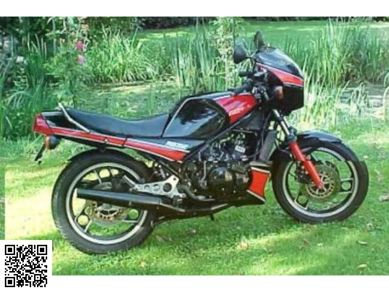 Yamaha RD 350 F (reduced Effect)