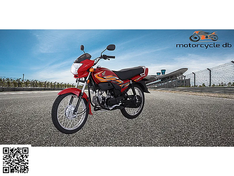 2023 Atlas Honda Pridor