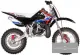 DB Motors Pirat LC 12-14 Inch Wheels 2007 54876 Thumb