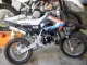 DB Motors Pirat LC 12-14 2006 54872 Thumb